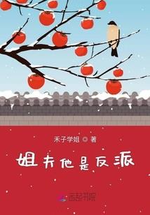 属虎和属虎关系