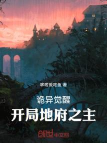 属蛇男梦见小老虎崽儿