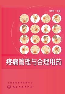 属狗公司起名宜偏旁
