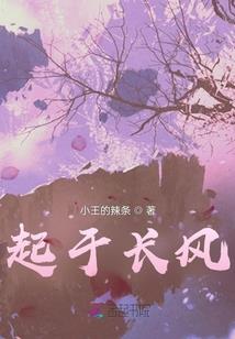 明星纹身的含义