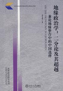 新西兰几月份种花生好