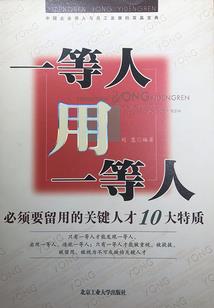 1968属猴今年多大了