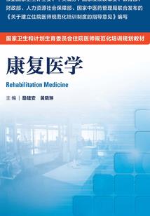 q板星座人物图片