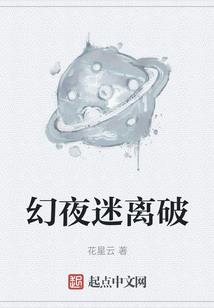 笨蛋农历多少