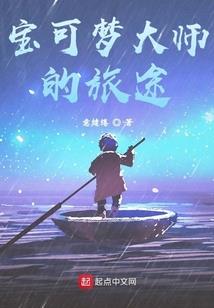 属鸡的是什么星座星座