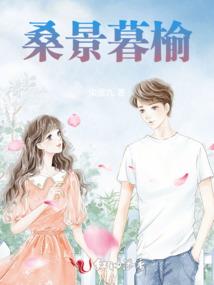 属虎丧门星