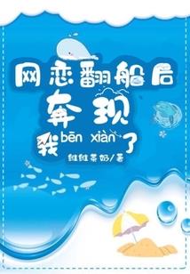 糖糖妈咪财运滚滚