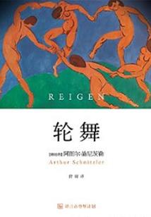 起名跟家里人重复了