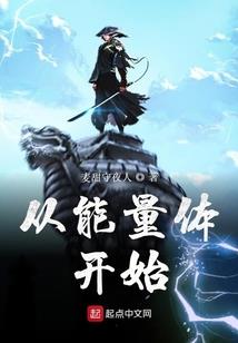 东旺家苑风水