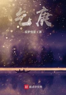 02年网名