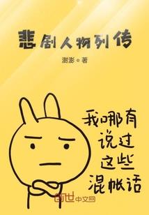 今天水瓶座男生运势查询