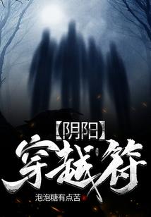 神婆网射手2022运势