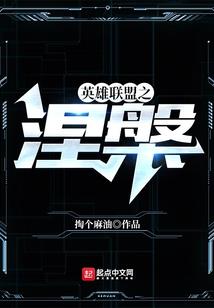 已蛇今日运势
