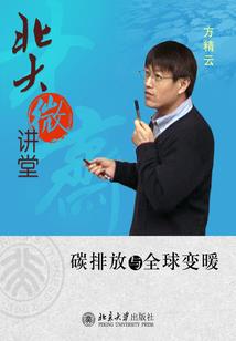 运程分期车贷