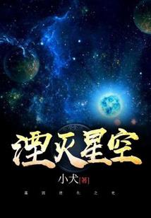 属兔男士财运地位
