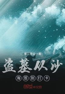 86属虎生肖弗