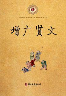 人工培育牛黄历史