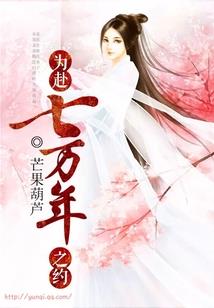 2月份特产