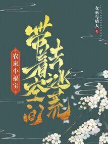 进户门中堂风水