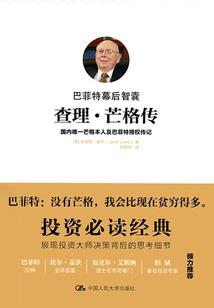 我下星期天是阴历多少啊