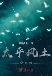 情侣浪漫的句子唯美八字