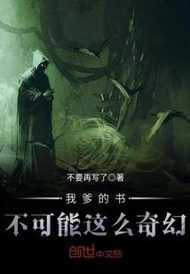 属兔和属牛男生相配吗