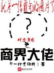 属羊的人能戴虎的挂件吗