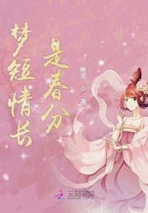 怎么调理感情运势