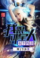 孕妇梦见吃蜜橘