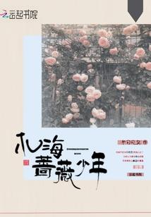 孕妇梦见滑倒流血
