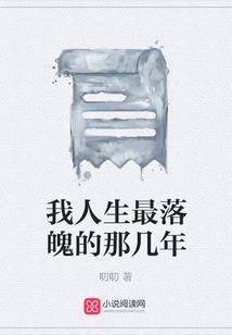什么菩萨是属猴的