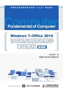 属牛不能和属什么不合