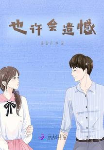 黑曜石手链属鸡能带吗