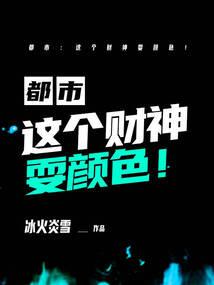 属马跟什么属相最