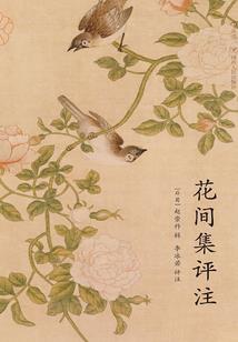阳历六月能种啥菜和水果