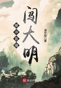 属鼠鸡生猪宝宝
