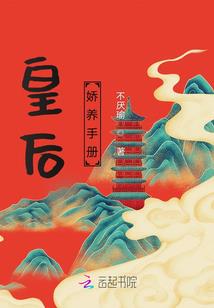 大的是阴历还是阳历