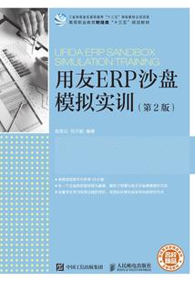 内八字鞋垫怎样用才好