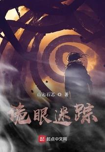属猴人生属牛宝宝好不好