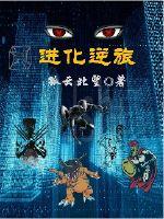 属虎的人6月出生
