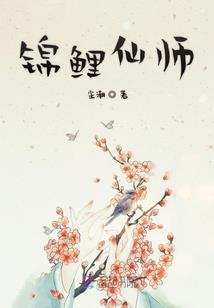 吃香菜饺子寓意