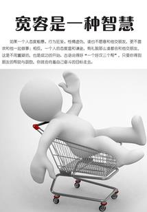 婴儿长牙顺序图2个月份