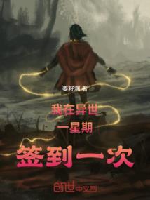 属鼠人小气好吗