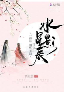 属猴女孩怎样取名