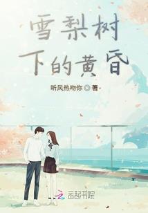 属猴的和属虎的感情如何