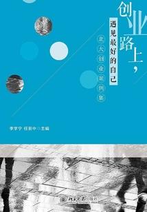 属牛2024考试