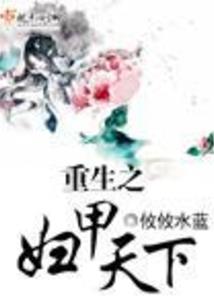 起名字哪里可以学