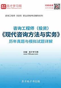 2015年运程房价