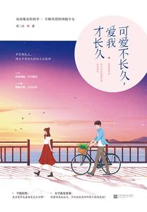 猪年宝宝起名带有喜字的