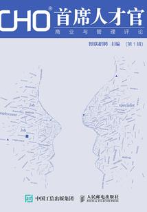 刘彦龙运势